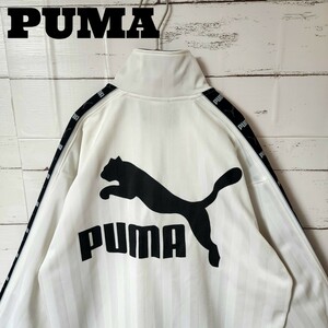 PUMA プーマ ジャージ ジャケット ホワイト ブラック 刺繍 バックロゴ