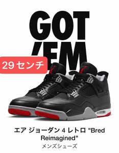 Nike Air Jordan 4 Retro Bred Reimaginedナイキ エアジョーダン4レトロブレッド リイマジンド