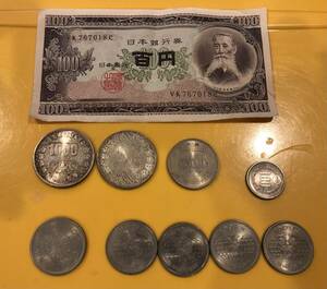 記念硬貨東京オリンピック1000円 内閣制度創始500円昭和天皇御在位100円大阪万博100円EXPO7075沖縄海洋博覧会100円 板垣退助札銀貨千円