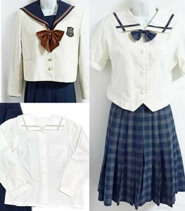 岡山県 岡山南高校 制服 学生服/制服/岡山南/訳あり品