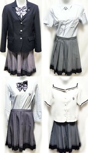 兵庫県 神戸野田高校 制服 yacht/神戸野田/セーラー服/学生服/校章/hers heart/大きいサイズ/全指定品