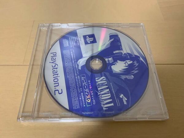 PS2レア店頭体験版ソフト スキャンダル 未開封 ムービーディスク 非売品 デモ SHOP demo disc not for sale SCANDAL PCPX96304 PlayStation