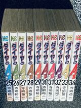 ダイヤのA actⅡ 25～34巻 完結 10冊セット■匿名配送対応：送料520円～_画像2