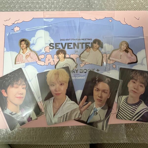 SEVENTEEN ケレン セット