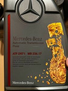 メルセデスベンツ　ミッションオイル　ATF MB236.17