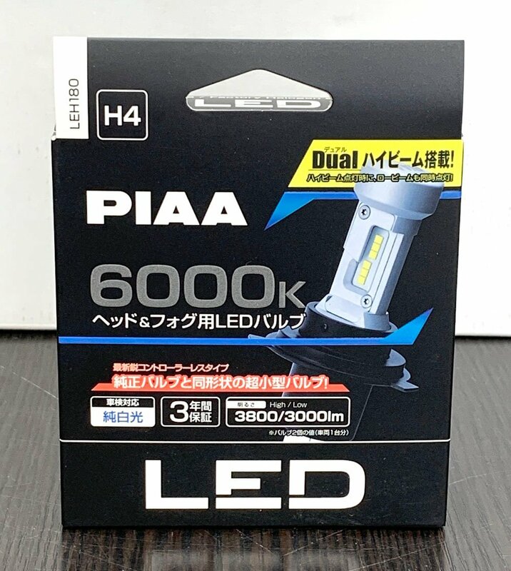 新品 PIAA ピア ヘッド&amp;フォグ用LEDバルブ LEH180（2個入）H4タイプ 6000K 純白光 車検対応品 明るさ High 3800/Low 3000lm 12V 18/18W LED