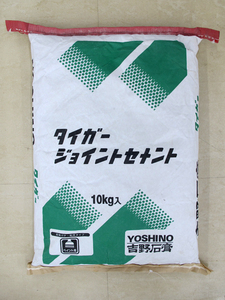  Yoshino камень . Tiger joint цемент ( в виде порошка ) краска отделка для * сухой type 10kg S