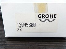 ●未使用 GROHE(グローエ) パーツ 水栓金具 インレット 12045S00 クローム ドイツ製_画像2