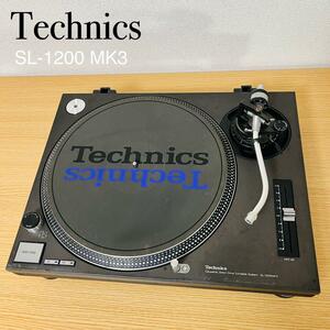 希少品　Technics テクニクス　SL-1200 MK3 ターンテーブル