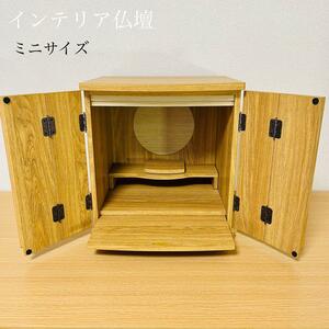  interior family Buddhist altar family Buddhist altar Mini size Mini family Buddhist altar wooden interior furniture compact 