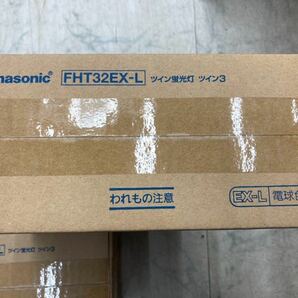 新品未開封品パナソニックFHT32EX-L蛍光灯30本の画像3