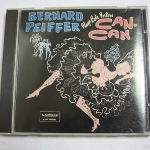 CD ジャズ ベルナール・ペイフェ・トリオ Bernard Peiffer  Can-Can   中古 の画像1