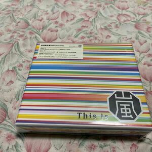 This is 嵐 初回限定盤DVD（2CD +DVD）