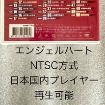 【全50話】『エンジェルハート』DVD BOX 北条司【約1250分】[台湾版/国内対応]_画像7