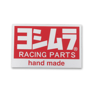 ■10-0005 ヨシムラ RACING PARTS 耐熱ステッカー(Z1/Z2/ZI/ZII/RS/Z750/Z900/Z1000/YOSHIMURA/手曲げ/当時物の画像1