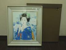 清水清泉 「舞妓」 日本画 額 8号 F8 共シール 絵画 美人画 人物画_画像1