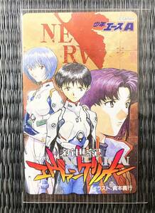  Neon Genesis Evangelion телефонная карточка .книга@. line подросток Ace A