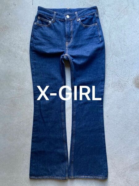 【X-Girl】Xガール フレアデニムパンツ ブーツカット size:1
