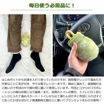 湯たんぽ グリーン シリコン レンジ 注水式 ゆたんぽ シリコン湯たんぽ シリコン製 電子レンジ対応 電子レンジ 冷え性対策 夏冬両用 防寒_画像10