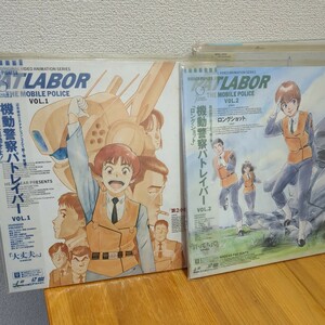  laser disk Mobile Police Patlabor with belt 1~7 volume set 