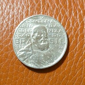 （1932年）ブラジル2000レイス銀貨