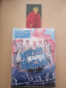 【Amazon限定】M!LK 1st ARENA &#34;HAPPY! HAPPY! HAPPY!&#34; [初回限定盤] [3DVD+PHOTOBOOK] （特典 ： 佐野勇斗ライブ写真トレカ付）