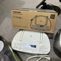 【ND-1632a】1円スタート CDラジオおまとめ 家電おまとめ 加湿器 一部ラジオ通電確認済み 動作未確認 昭和レトロ 保管品 ジャンク品_画像6