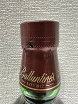 【ND-1347】Ballantine バランタイン17年 トリビュートリリース 700ml 48% ブレンデッド スコッチ 箱付き 説明書付き 未開封 保管品 美品_画像4