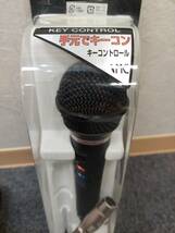 【EKA-7257MY】１円スタート ON STAGE Z-PK700 カラオケ 一人カラオケ パーティー 動作未確認 マイク 練習 箱付き ケース付き レトロ_画像3