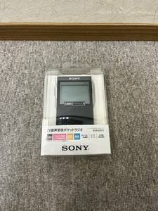 【RSA-2422】SONY XDR-64TV TV音声受信ポケットラジオ ワンセグワイドFM アンティーク プレミア 美品 通電動作未確認 ラジオ ソニー