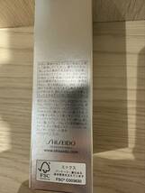 【YOI-21】資生堂 SHISEIDO メン ハイドレーティング ローション C 150mL 顔用化粧水 未開封 男性化粧品 メンズ化粧品 美容品 化粧水_画像5