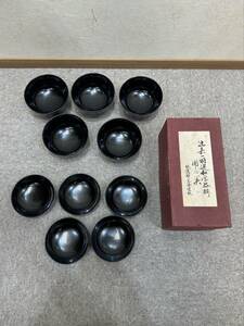 【RSA-2302TM】1000円スタート 漆 お皿 お椀 10点セット 中古品 長期保管品 箱付き 黒 食器 インテリア 時代もの コレクション 