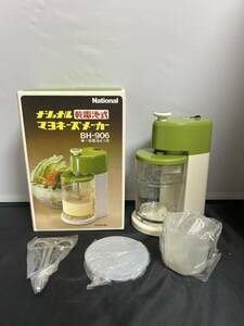 24021714 National mayonnaise Manufacturers BH-906 battery type instructions equipped National Showa Retro 