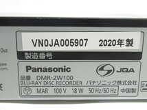 [fe0 BY7182] Panasonic パナソニック HDD/BD/DVD レコーダー DMR-2W100 2020年製_画像6