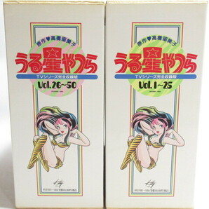 [fe2 NN7531] うる星やつら TVシリーズ完全収録版 vol.1-25、26-50 50枚組 LD BOX レーザーディスクの画像2