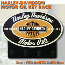 【HARKEY-DAVIDSON】ハーレーダビッドソン