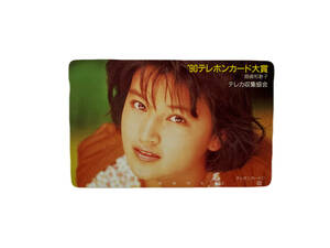 【コレクター必見】＊未使用品＊島崎和歌子 / テレカ収集協会 '90テレホンカード大賞 / フェイスアップ / テレカ50度 テレホンカード 管理Y