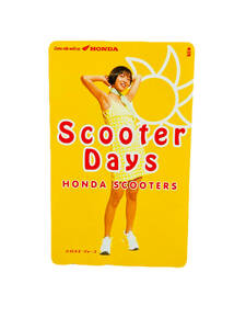 ★☆【コレクター必見】＊未使用品＊広末涼子 / RYOKO HIROSUE / HONDA SCOOTERS / Scooter Days / テレカ50度 テレホンカード 管理：K☆★