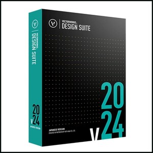 正規版Vectorworks Design Suite 2021/2022/2023/2024 Win/Mac アップデート可能 　1年サブスクリプション