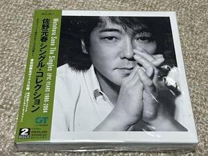 廃盤●佐野元春シングル・コレクションEPIC YEARS THE SINGLES 1980-2004初回限定ボックス仕様●ガラスのジェネレーションAdd Recorded Ver