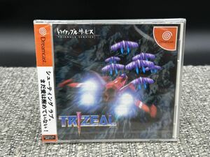 chi1 unopened DC Dreamcast TRIZEAL Try Zeal 