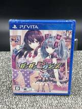 は１　未開封　PS Vita ガンガンピクシーズ / PSVITA ソフト_画像1