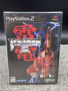 【PS2】 雷電III