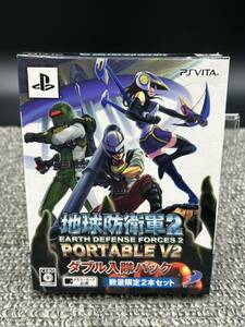 お１　PS Vita◆地球防衛軍2 PORTABLE V2 ダブル入隊パック