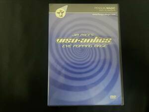 【D326】VISU-ANTICS Jim Pace　ジム・ペース　DVD　クロースアップ　マジック　手品