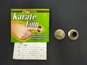 【G611】Karate Coin　空手コイン　フィンガースルーコイン　Royal Magic　ロイヤルマジック　コイン　ギミック　マジック　手品