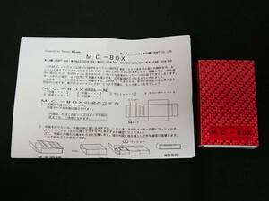 【G450】MC-BOX　ミカメクラフト　コイン消失　ギミック　クロースアップ　マジック　手品