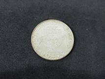 【C36】バスコ・ダ・ガマ生誕500年記念　ポルトガル　1969年　50エスクード　銀貨　記念コイン　記念メダル　海外　外貨　コイン　記念_画像2