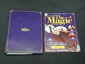【X2】DVDまとめ売り　ザ・マジック The Magic　DeAGOSTINI　メイガス　ファイル付き　20点セット　1~21　9のみ欠品　冊子　マジック　手品
