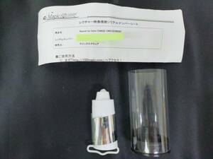 [G480]a earrings ke-nAppearing Cane Magic sk wear stick stage gimik Magic jugglery 